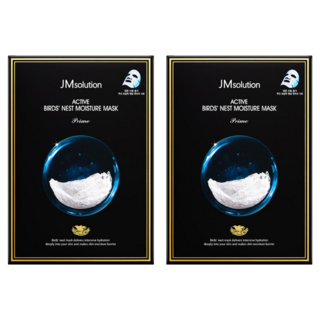 JMsolution 肌司研 燕窩補水保濕面膜, 10片, 2盒