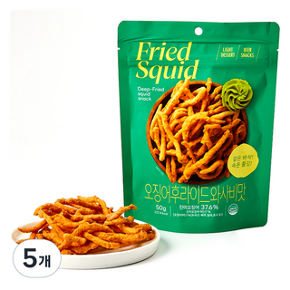 Modern House 炸魷魚條 芥末口味, 50g, 5包