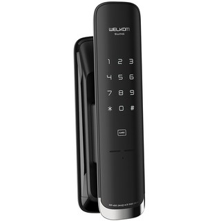 SOLITY WELLKOM SWING 免鑽孔推拉式電子門鎖 WP-450 + 4張感應卡, 由顧客自行安裝