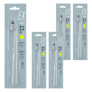 Shallop 刷樂 濃密深潔牙刷 SAA-H004-1 顏色隨機, 1入, 5支