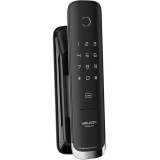 SOLITY Welkom PassOn 免鑽孔推拉式數位含把手門鎖 指紋辨識 WP-450B + 卡片鑰匙 2p, 顧客自行安裝