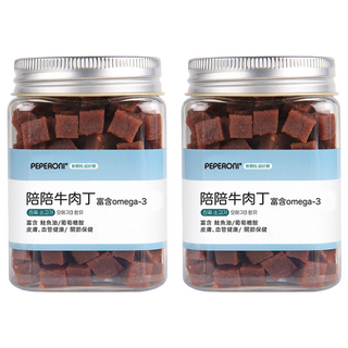 PEPE-RONI 陪陪肉肉 狗零食 牛肉丁 富含omega-3 軟顆粒, 180g, 2罐