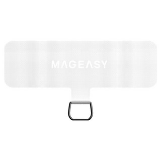 MAGEASY STRAP 掛繩片, 適用於所有手機尺寸, 0.5mm 超薄, 白色, 1個