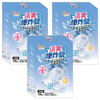 Ho覓好物 活氧爆炸鹽 HM165 10條, 300g, 3盒