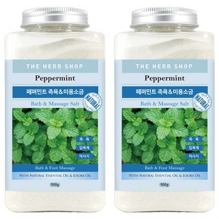 THE HERB SHOP 大容量薄荷足浴&美容鹽, 900g, 2個