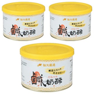 FUFANN 福汎 鹹奶酥 380g (13.4 oz) 岩鹽風味 鹹甜完美比例 奶香濃郁, 3罐