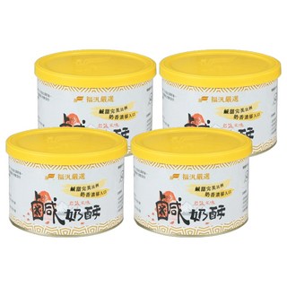 FUFANN 福汎 鹹奶酥 380g (13.4 oz) 岩鹽風味 鹹甜完美比例 奶香濃郁, 4罐