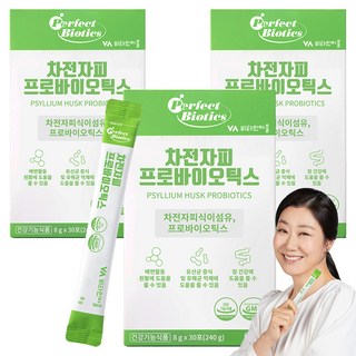 비타민마을 퍼펙트바이오틱스 차전자피 프로바이오틱스 30p, 240g, 3개