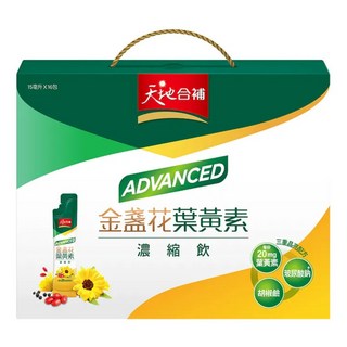 天地合補 葉黃素濃縮飲, 16包, 15ml, 1盒