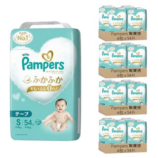 Pampers 幫寶適 日本境內版 黏貼型尿布 4~8kg, S, 864片