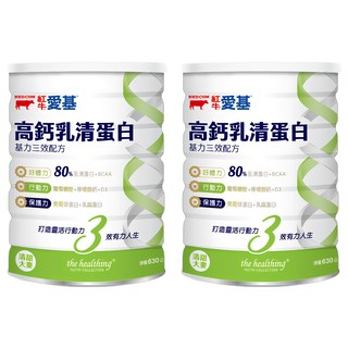 RED COW 紅牛 愛基高鈣乳清蛋白 基力三效配方 清甜大麥口味, 630g, 2罐
