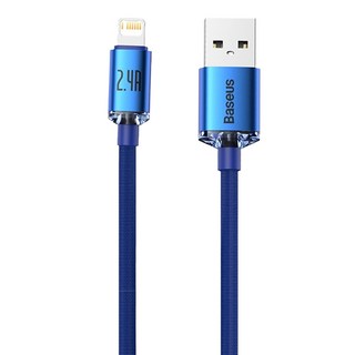 Baseus 倍思 晶耀系列 Type-C-IP 20W 快充數據線, 2m, 藍色, 1條