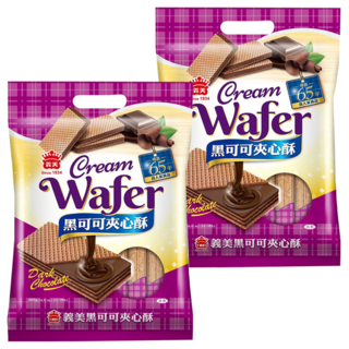 義美 夾心酥 黑可可, 400g, 2袋