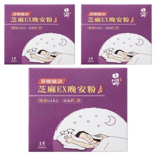 Tsuie 日濢 芝麻EX晚安粉 15入, 37.5g, 3盒