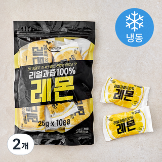 리얼과즙 100% 레몬 10개입 (냉동), 250g, 2개