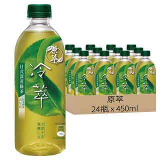 原萃 冷萃日式深蒸綠茶, 無糖無香料, 日本天皇杯製茶師傅監製, 450ml, 24瓶