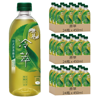 原萃 冷萃日式深蒸綠茶, 無糖無香料, 日本天皇杯製茶師傅監製, 450ml, 72瓶