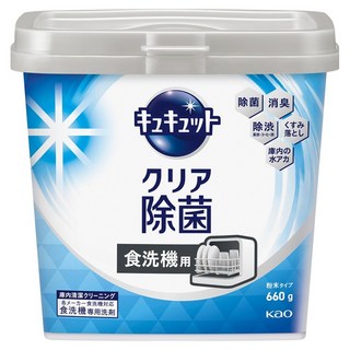Kao 花王 Cucute 珂珂透 食洗機用檸檬酸洗碗粉, 660g, 1個