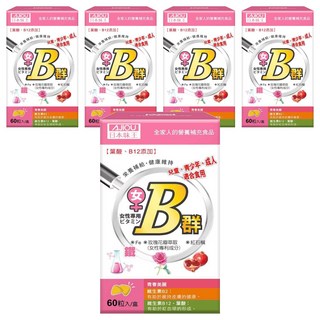 AJIOU 日本味王 女用維生素 B群+鐵, 60顆, 250mg, 5罐