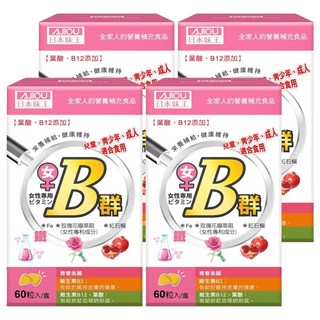 AJIOU 日本味王 女用維生素 B群+鐵, 60顆, 250mg, 4罐