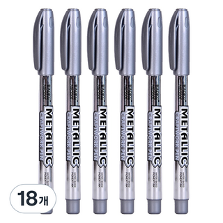 baoke Paborabo 柔順墨水金屬麥克筆 銀色 14 x 1.2 cm, 18個, 1色