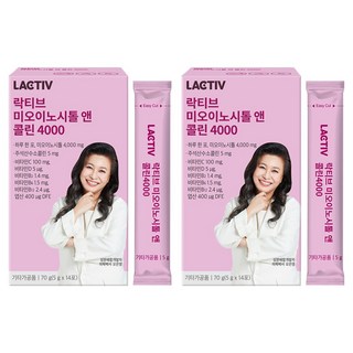 LACTIV Myo-Inositol與膽鹼 4000 14入, 70g, 2個