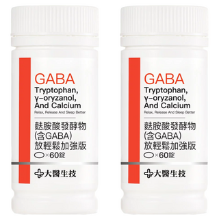 大醫生技 麩胺酸發酵物含GABA 放輕鬆加強版 60顆, 2g, 2罐
