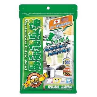 小綠人 檸檬酸 超強去漬 安心洗淨 清潔除垢 無毒安全, 800g, 1包