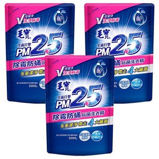 毛寶 PM2.5 除霉防蟎抗菌洗衣精 洗淨病毒 百里香酚精華 補充包 , 2kg, 3包