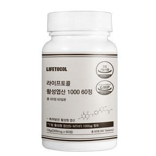 라이프토콜 활성 엽산 1000, 60정, 1개
