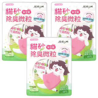 超凝小姐 貓砂益生菌除臭微粒 15包/袋, 有效除臭, 各式貓砂適用, 150g, 3袋, 晨曦森林