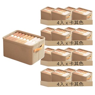 鋼架衣物收納箱, 穩固耐用, 折疊收納, 透氣防潮, 卡其色, 中(35 x 25 x 22cm), 16個