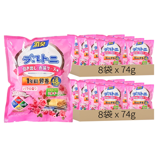 除味芳香包 混合花香 衣櫃除臭 防霉防潮 持久清新, 74g, 16袋