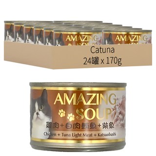 Catuna 精宴雞湯罐 寵物罐頭 24罐, 雞肉 + 白肉鮪魚 + 柴魚, 170g