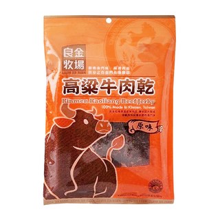 良金牧場 高粱原味牛肉乾, 165g, 1包