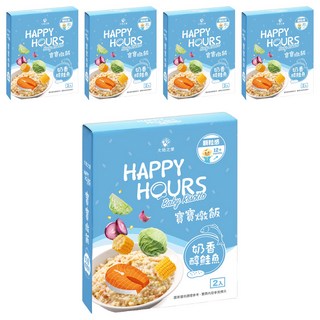HAPPY HOURS 寶寶燉飯 奶香醇鮭魚 2包, 300g, 5盒