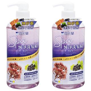 雪芙蘭 SPA純淨彈力豐盈洗髮精, 不含矽靈, 細軟扁塌髮質適用, 650g, 2瓶