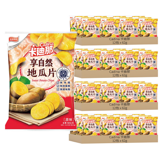 Cadina 卡迪那 享自然地瓜片 原味 62g, 48包