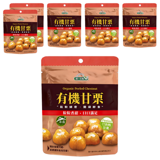 統一生機 有機甘栗, 150g, 6包