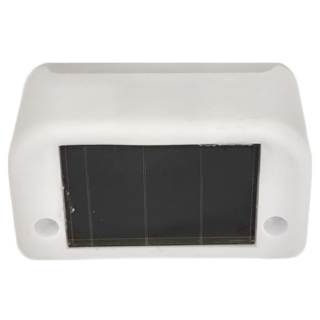 太陽能感應燈 Set 5個, 白燈, 1組