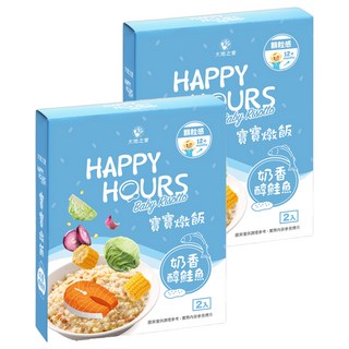 HAPPY HOURS 寶寶燉飯 奶香醇鮭魚 2包, 300g, 2盒