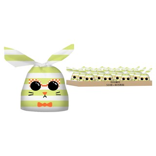 兔耳禮物袋 2g, 綠色酷貓, 500個