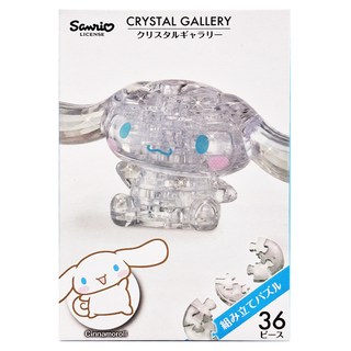 Hanayama 大耳狗立體拼圖 36片 水晶藝廊, 1盒, 透明