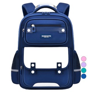 키즈트리 아동용 책가방 BB-303