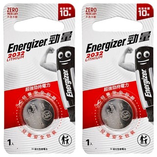 Energizer 勁量 鈕扣型鋰電池 2032 3V, 1個, 2個