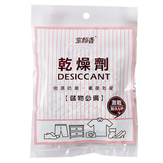 室翲香 乾燥劑 8入, 快速吸濕, 防潮防霉, 收納儲藏必備小物, 10g, 12包