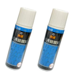 Magic shield 神盾 ALL IN ONE萬用去汙鍍膜劑 汽車玻璃 車漆 皮革 光學鏡頭適用, 135g, 2瓶