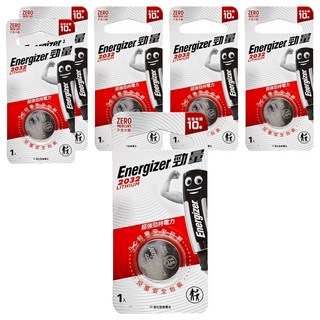 Energizer 勁量 2032 鈕扣型鋰電池 3V, 不含水銀, 兒童安全包裝, 1個, 6個