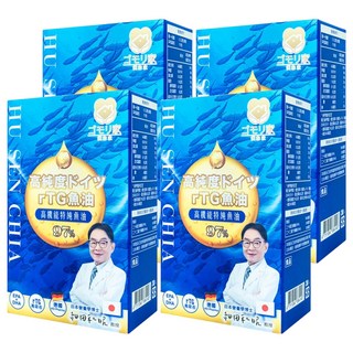 護森家 97%高機能特純魚油膠囊, 600mg, 30顆, 4罐