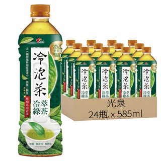 光泉 冷萃綠茶 無糖 獨家冷萃技術 釋放茶中精華, 585ml, 24瓶
